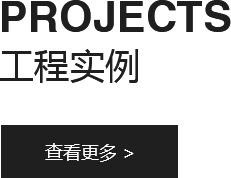 門窗鋁型材