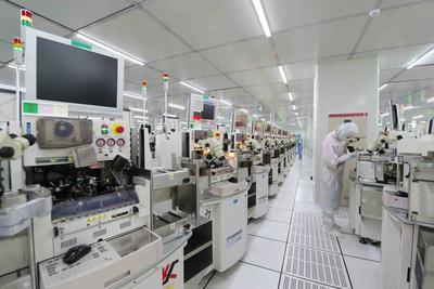 西安半導體產業趁勢高飛 產業鏈完備，規模全國第四，集成電路設計引領發展